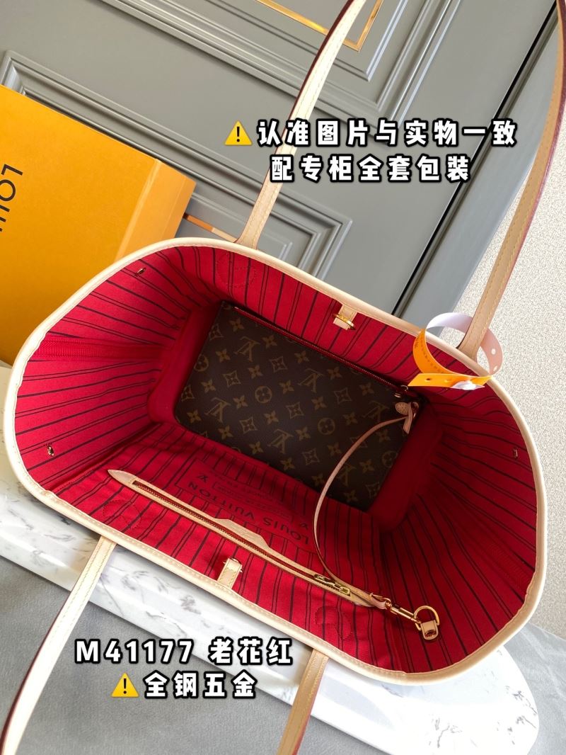 Louis Vuitton Shopping Bags